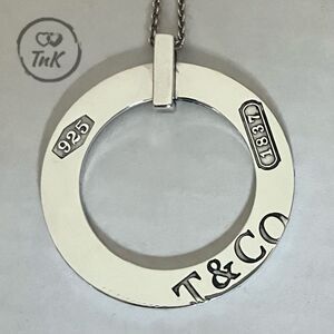 Tiffany & Co 1837 Open Circle Large 1.75” Pendant - 18” Necklace - Silver - RETI